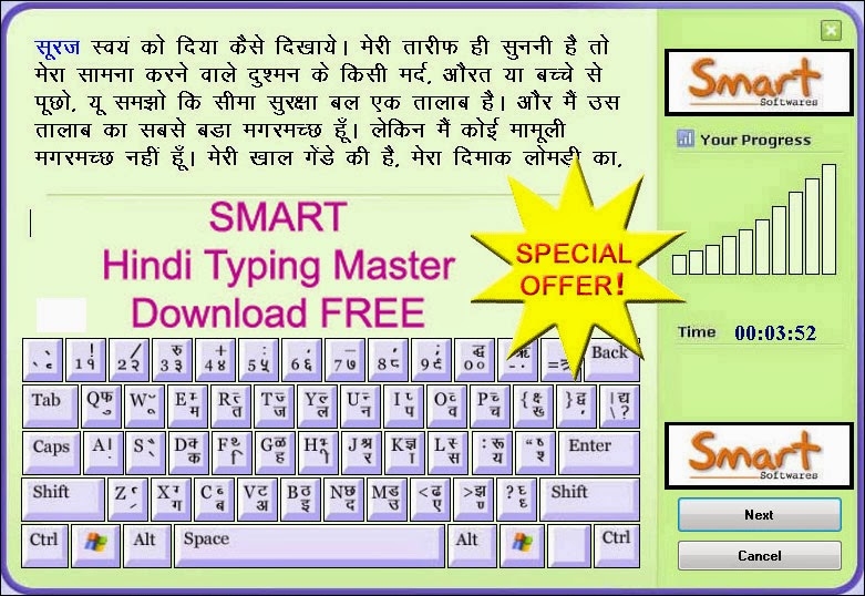 bijoy keyboard download windows 7file hippo