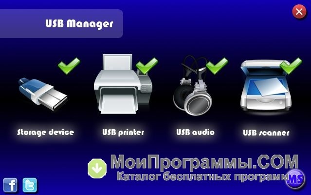 muslim pro скачать бесплатно для компьютера manager