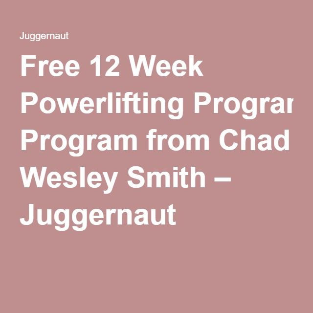 chad wesley smith championship program